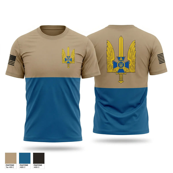Old School Cotton Feel Shirt, ЦЕНТР СПЕЦІАЛЬНИХ ОПЕРАЦІЙ «А» СЛУЖБИ БЕЗПЕКИ УКРАЇНИ, Army, Teamtime, Team time, sublimation, custom sports apparel, team uniforms, spirit wear, spiritwear, sports uniforms, custom shirts, team store, custom team store, fundraiser sports, apparel fundraiser