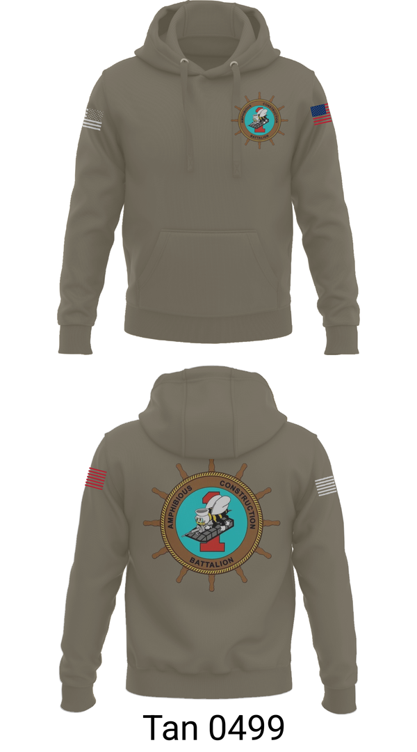 Hoodie, ACB-1, , Teamtime, Team time, sublimation, custom sports apparel, team uniforms, spirit wear, spiritwear, sports uniforms, custom shirts, team store, custom team store, fundraiser sports, apparel fundraiser