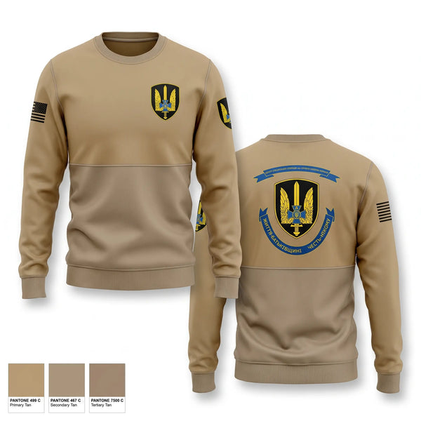 Crew Neck Sweatshirt, ЦЕНТР СПЕЦІАЛЬНИХ ОПЕРАЦІЙ «А» СЛУЖБИ БЕЗПЕКИ УКРАЇНИ, Army, Teamtime, Team time, sublimation, custom sports apparel, team uniforms, spirit wear, spiritwear, sports uniforms, custom shirts, team store, custom team store, fundraiser sports, apparel fundraiser