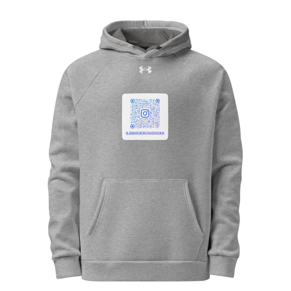 JB丸国際商会 20109654 Under Armour Hoodie