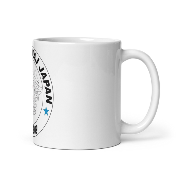 पर्वत समाज जापान 83046533 White Glossy Mug - Large