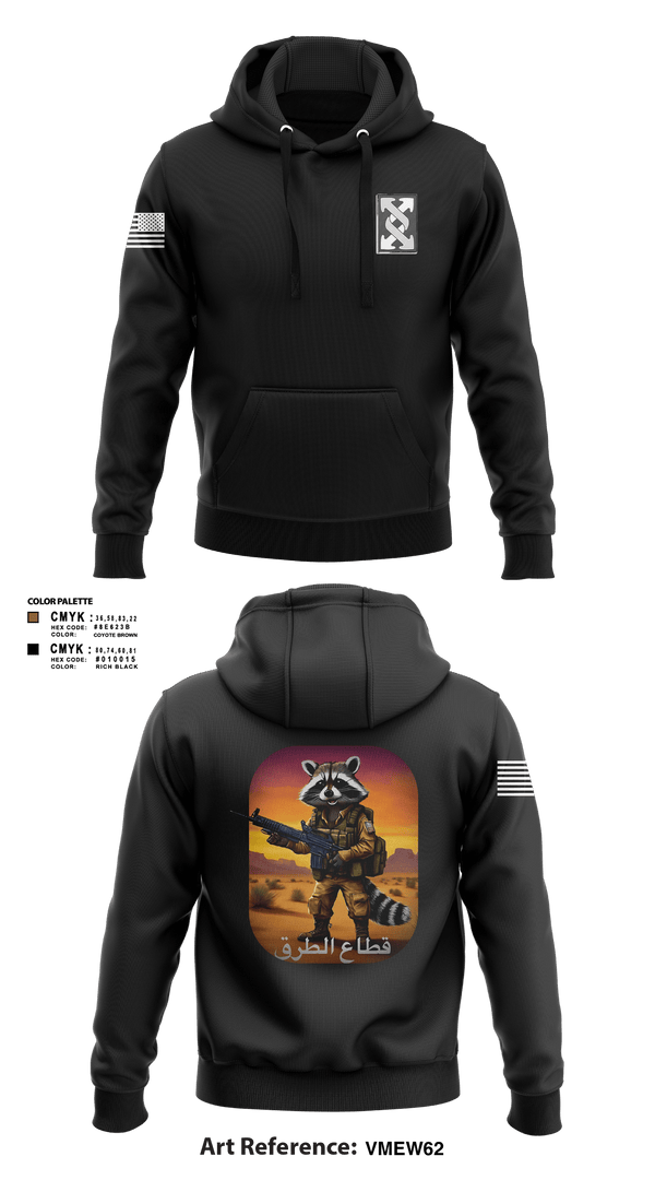 Hoodie, 623rd ICTC623rd ICTC PT, Army, Teamtime, Team time, sublimation, custom sports apparel, team uniforms, spirit wear, spiritwear, sports uniforms, custom shirts, team store, custom team store, fundraiser sports, apparel fundraiser