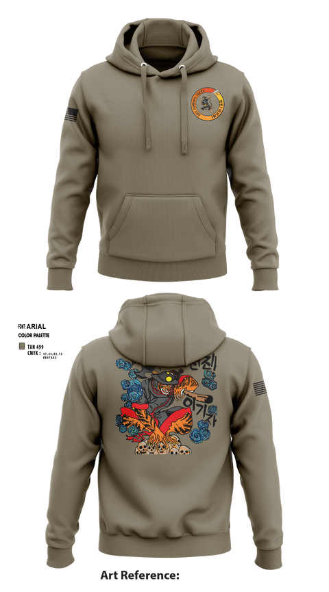 Hoodie, , Army, Teamtime, Team time, sublimation, custom sports apparel, team uniforms, spirit wear, spiritwear, sports uniforms, custom shirts, team store, custom team store, fundraiser sports, apparel fundraiser