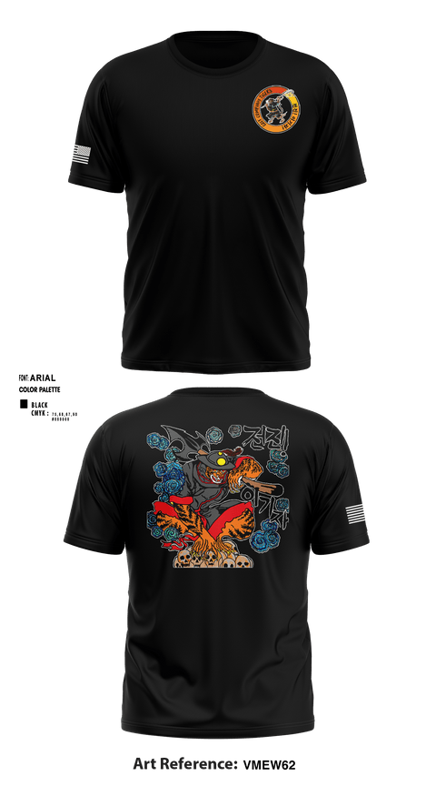 Short Sleeve Performance Shirt, , Army, Teamtime, Team time, sublimation, custom sports apparel, team uniforms, spirit wear, spiritwear, sports uniforms, custom shirts, team store, custom team store, fundraiser sports, apparel fundraiser