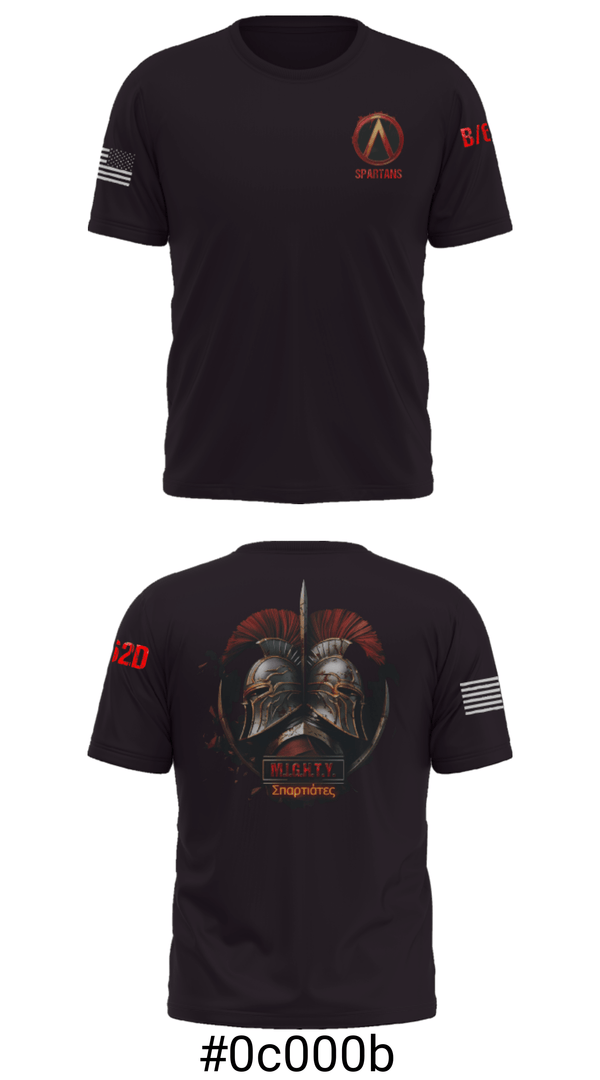 Short Sleeve Performance Shirt, , Army, Teamtime, Team time, sublimation, custom sports apparel, team uniforms, spirit wear, spiritwear, sports uniforms, custom shirts, team store, custom team store, fundraiser sports, apparel fundraiser