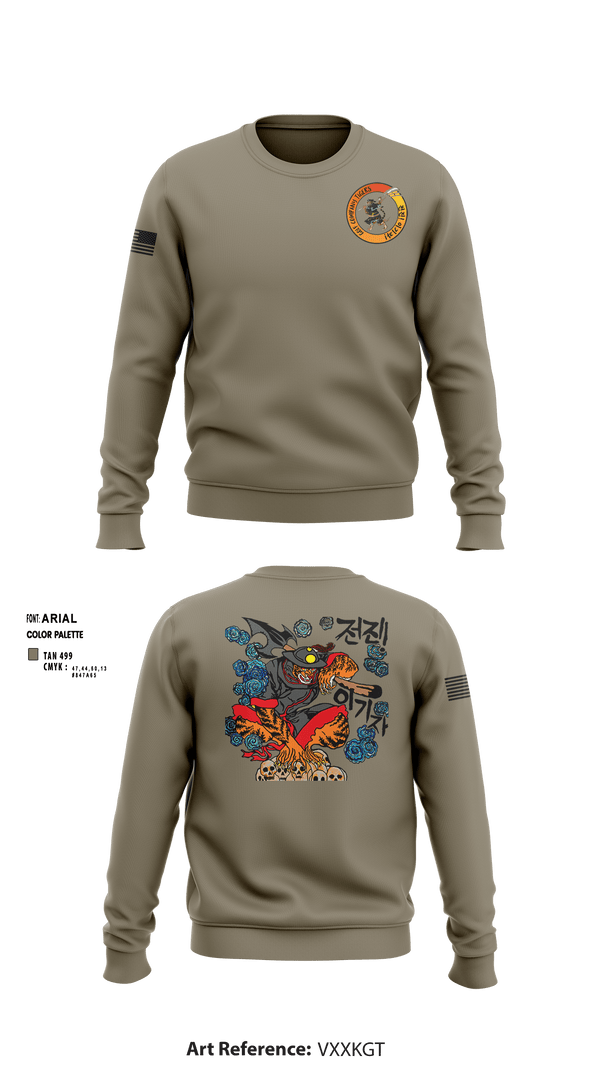 Crew Neck Sweatshirt, , Army, Teamtime, Team time, sublimation, custom sports apparel, team uniforms, spirit wear, spiritwear, sports uniforms, custom shirts, team store, custom team store, fundraiser sports, apparel fundraiser