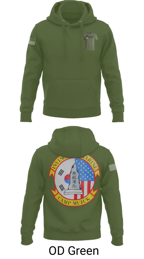 Hoodie, , Marines, Teamtime, Team time, sublimation, custom sports apparel, team uniforms, spirit wear, spiritwear, sports uniforms, custom shirts, team store, custom team store, fundraiser sports, apparel fundraiser