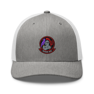 VP-469 14406491 Retro Trucker Hat | Yupoong 6606