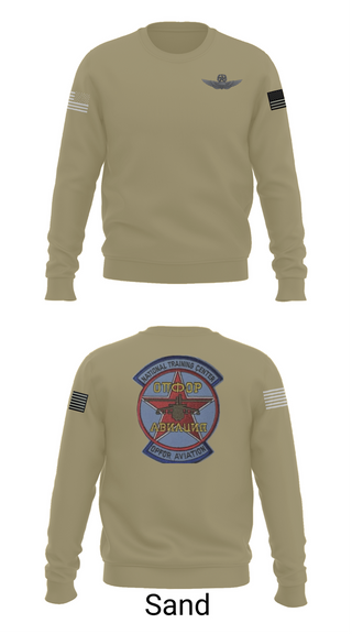 Crew Neck Sweatshirt, Sokol Platoon, , Teamtime, Team time, sublimation, custom sports apparel, team uniforms, spirit wear, spiritwear, sports uniforms, custom shirts, team store, custom team store, fundraiser sports, apparel fundraiser
