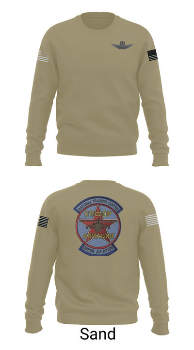 Sokol Platoon 58699677 Crew Neck Sweatshirt - 85