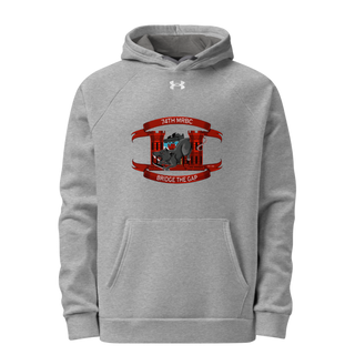 74th MRBC 20192295 Under Armour Hoodie