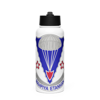 2-134 IN BN 89013479 Stainless Steel Water Bottle with a Straw Lid