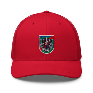 FORCE SPECIAL GN 15148725 Retro Trucker Hat | Yupoong 6606