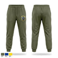 Indiana Department of Corrections Sweatpants - 1