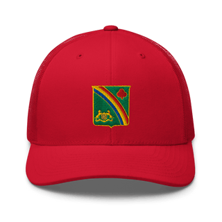 1st Battalion 69th Infantry Regiment 40459574 Retro Trucker Hat | Yupoong 6606