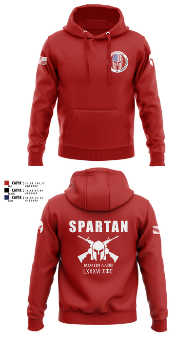 86 Security Forces Squadron 48764962 Hoodie - 2