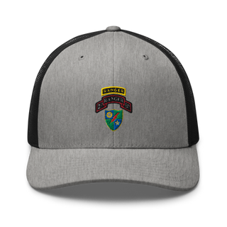 75 Ranger regiment Retro Trucker Hat | Yupoong 6606