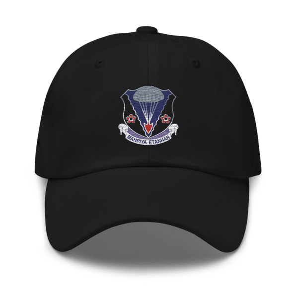 2-134 IN BN 89013479 Classic Dad Hat | Yupoong 6245CM