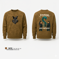 USS PATRIOT FCPOA 2 Crew Neck Sweatshirt - 102