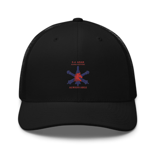 5-4 ADAR 21343969 Retro Trucker Hat | Yupoong 6606