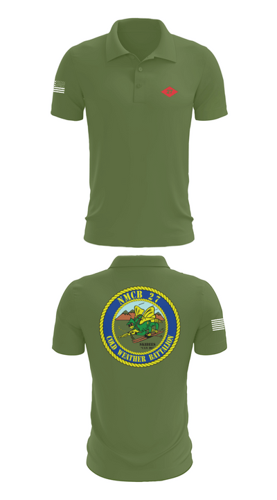 NMCB  27 Short Sleeve Performance Polo - 44