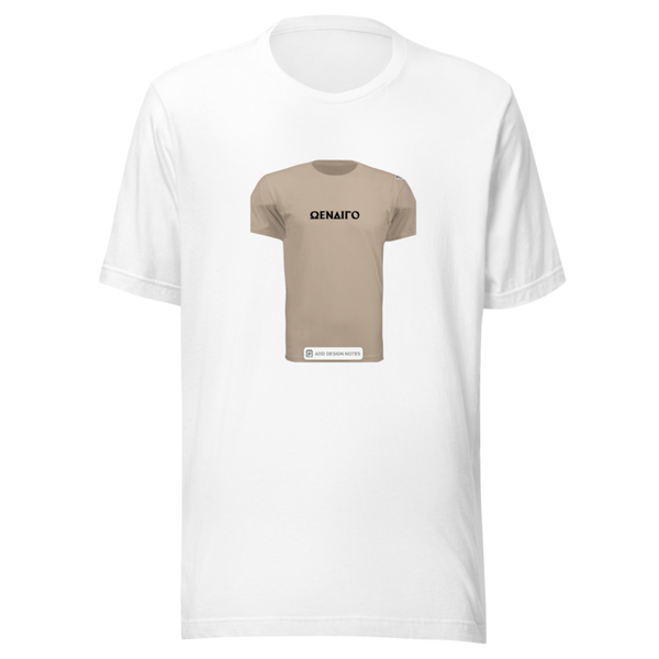 Unisex Staple T-Shirt - White