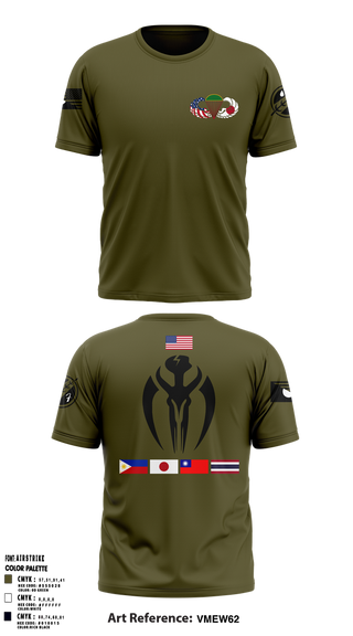 Short Sleeve Performance Shirt, 1-1 ASPS, , Teamtime, Team time, sublimation, custom sports apparel, team uniforms, spirit wear, spiritwear, sports uniforms, custom shirts, team store, custom team store, fundraiser sports, apparel fundraiser