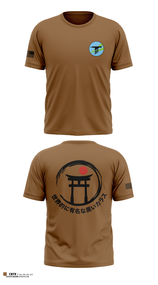 Old School Cotton Feel Shirt, World Famous Black Ravens, , Teamtime, Team time, sublimation, custom sports apparel, team uniforms, spirit wear, spiritwear, sports uniforms, custom shirts, team store, custom team store, fundraiser sports, apparel fundraiser
