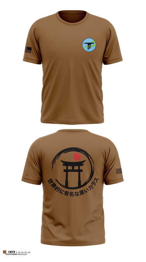 Short Sleeve Performance Shirt, World Famous Black Ravens, , Teamtime, Team time, sublimation, custom sports apparel, team uniforms, spirit wear, spiritwear, sports uniforms, custom shirts, team store, custom team store, fundraiser sports, apparel fundraiser