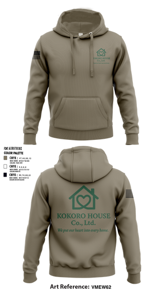 Hoodie, KOKOROHOUSE, , Teamtime, Team time, sublimation, custom sports apparel, team uniforms, spirit wear, spiritwear, sports uniforms, custom shirts, team store, custom team store, fundraiser sports, apparel fundraiser