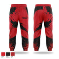 Fallbrook softball Sweatpants - 1