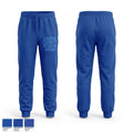 Louisa County Rescue Squad Sweatpants - 1