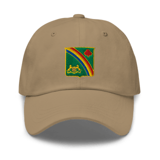 1st Battalion 69th Infantry Regiment 40459574 Classic Dad Hat | Yupoong 6245CM