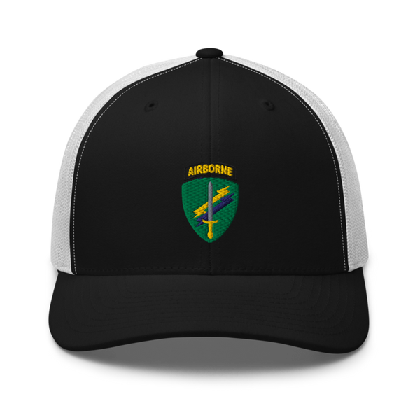 Civil Affairs 64496538 Retro Trucker Hat | Yupoong 6606