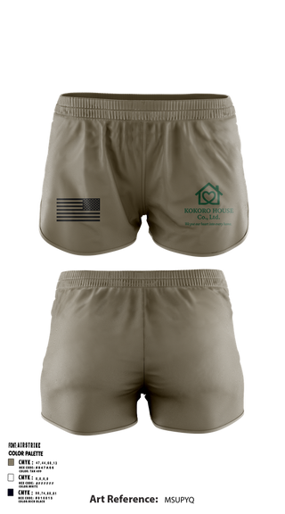 Ranger Panties, KOKOROHOUSE, , Teamtime, Team time, sublimation, custom sports apparel, team uniforms, spirit wear, spiritwear, sports uniforms, custom shirts, team store, custom team store, fundraiser sports, apparel fundraiser