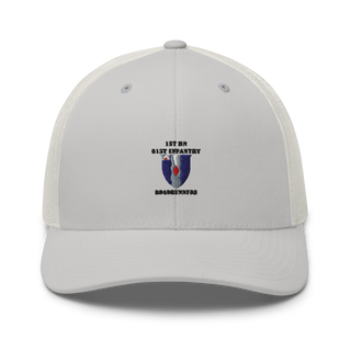 1-61 IN BN FSPC Retro Trucker Hat | Yupoong 6606