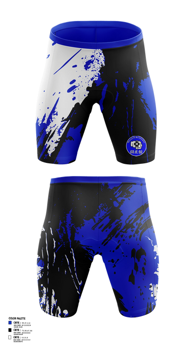 Mansfield Martial Arts Center Men's Compression Shorts - 5
