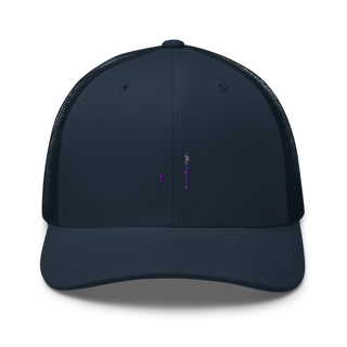 “Silent Professionals” 72561308 Retro Trucker Hat | Yupoong 6606