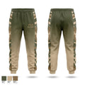 TSA Baseball Sweatpants - 1