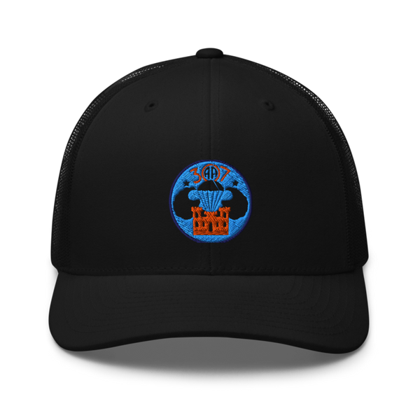 Darkhorse 80564916 Retro Trucker Hat | Yupoong 6606