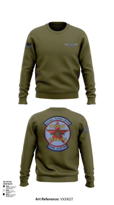 Sokol Platoon 58699677 Crew Neck Sweatshirt - 102