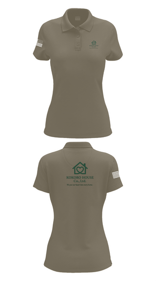 Womens Short Sleeve Performance Polo, KOKOROHOUSE, , Teamtime, Team time, sublimation, custom sports apparel, team uniforms, spirit wear, spiritwear, sports uniforms, custom shirts, team store, custom team store, fundraiser sports, apparel fundraiser
