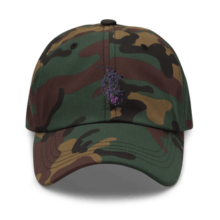 B2 Patriots barrel 46821023 Classic Dad Hat | Yupoong 6245CM