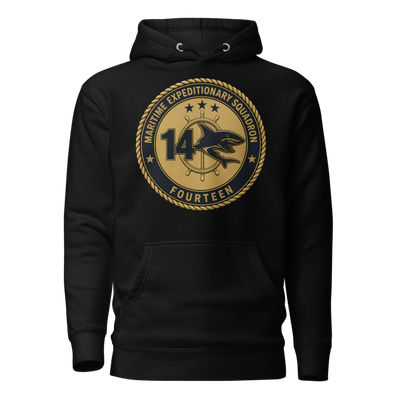 MSRON Fourteen Unisex Hoodie - 1