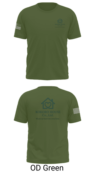 Short Sleeve Performance Shirt, KOKOROHOUSE, , Teamtime, Team time, sublimation, custom sports apparel, team uniforms, spirit wear, spiritwear, sports uniforms, custom shirts, team store, custom team store, fundraiser sports, apparel fundraiser