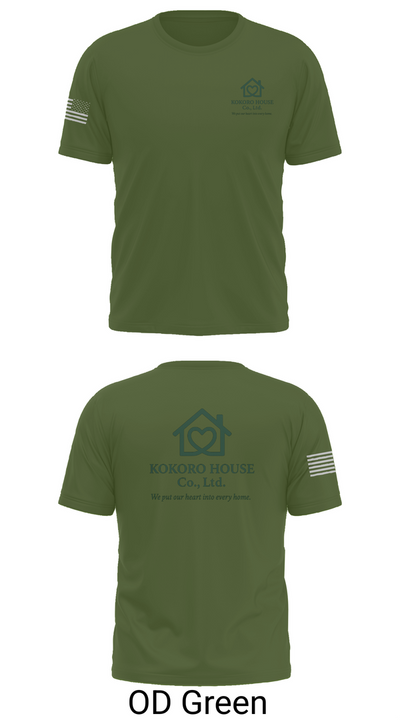 KOKOROHOUSE 58124370 Short Sleeve Performance Shirt - 56