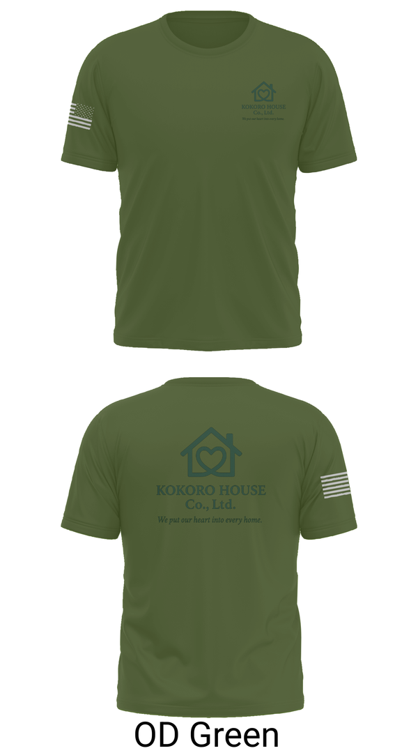 Short Sleeve Performance Shirt, KOKOROHOUSE, , Teamtime, Team time, sublimation, custom sports apparel, team uniforms, spirit wear, spiritwear, sports uniforms, custom shirts, team store, custom team store, fundraiser sports, apparel fundraiser