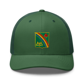 1st Battalion 69th Infantry Regiment 40459574 Retro Trucker Hat | Yupoong 6606