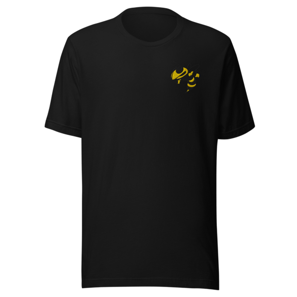Wynne Yellowjackets 3239649 Unisex Staple T-Shirt | Bella + Canvas 3001