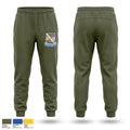 549th Military Intelligence Battalion Sweatpants - 1